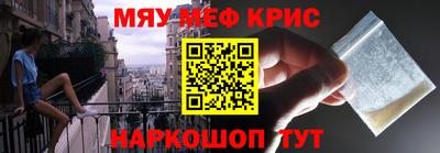 скорость Краснодар