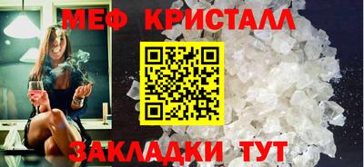 скорость Краснодар