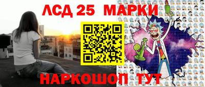 скорость Краснодар