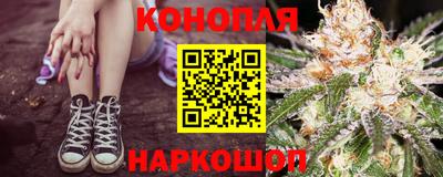 скорость Краснодар