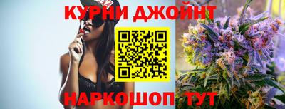 скорость Краснодар