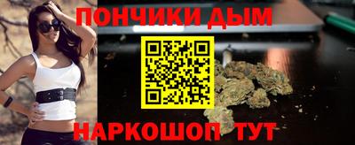 скорость Краснодар