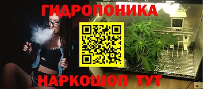 скорость Краснодар