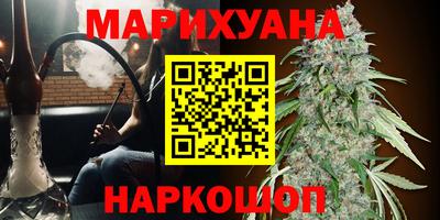 винт Краснокаменск