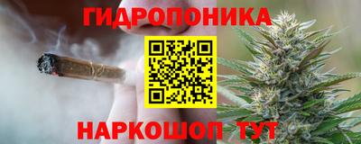 винт Краснокаменск