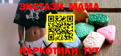 скорость Краснодар