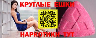скорость Краснодар