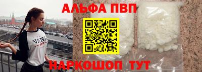 скорость Краснодар