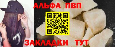 скорость Краснодар