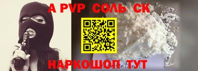 скорость Краснодар