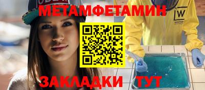 скорость Краснодар