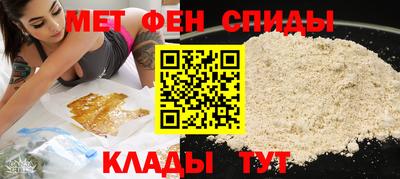 винт Краснокаменск