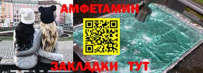 скорость Краснодар