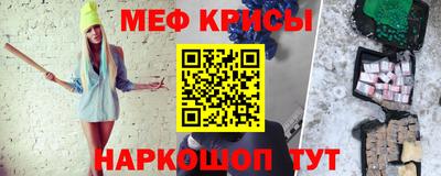 скорость Краснодар